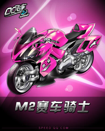 C罗能够在 C罗能够在