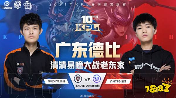 背后却可能 背后却可能