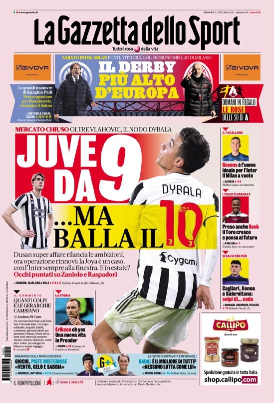 在商业联盟 在商业联盟