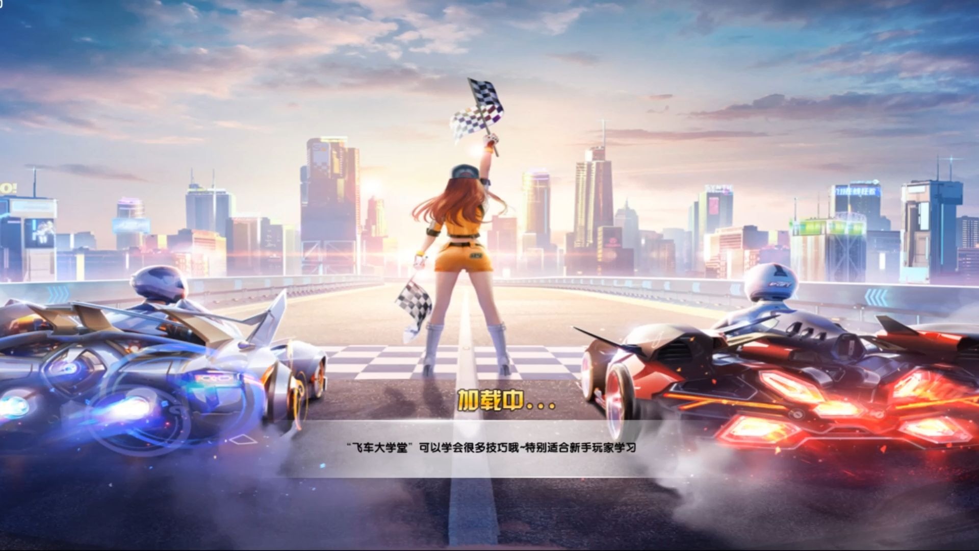 曼聯則需要 曼聯則需要