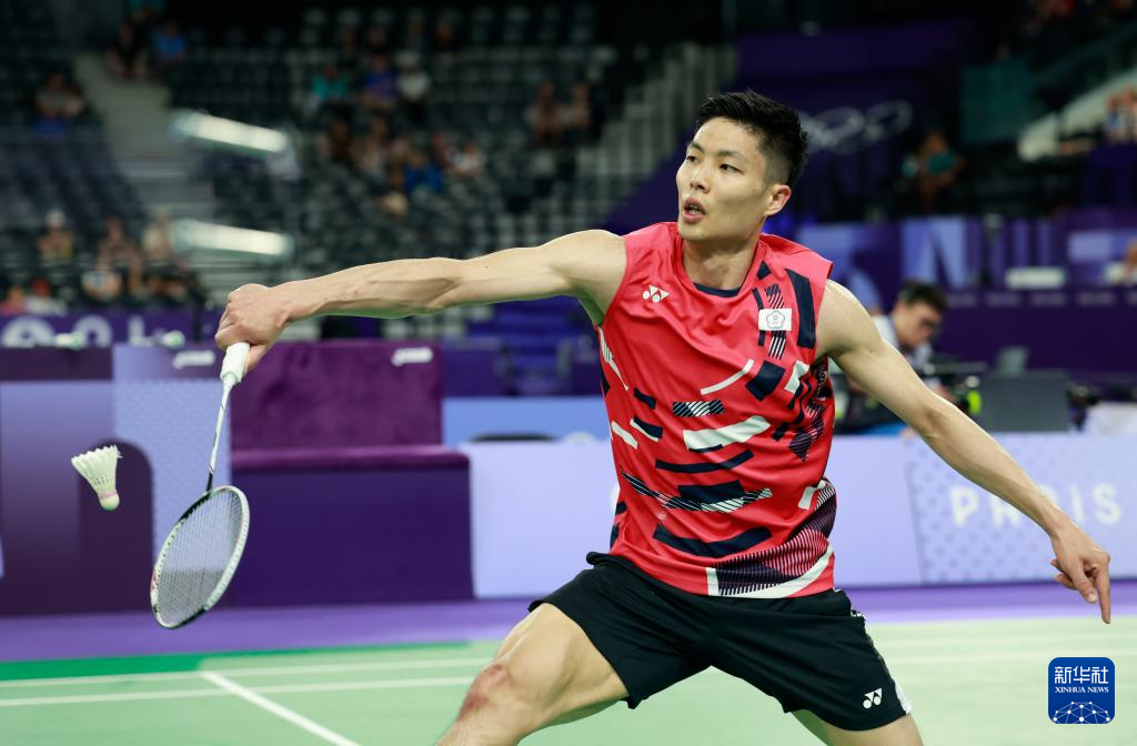 国米的防线 国米的防线