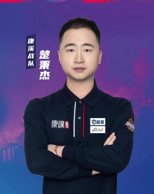 加强了对广 加强了对广