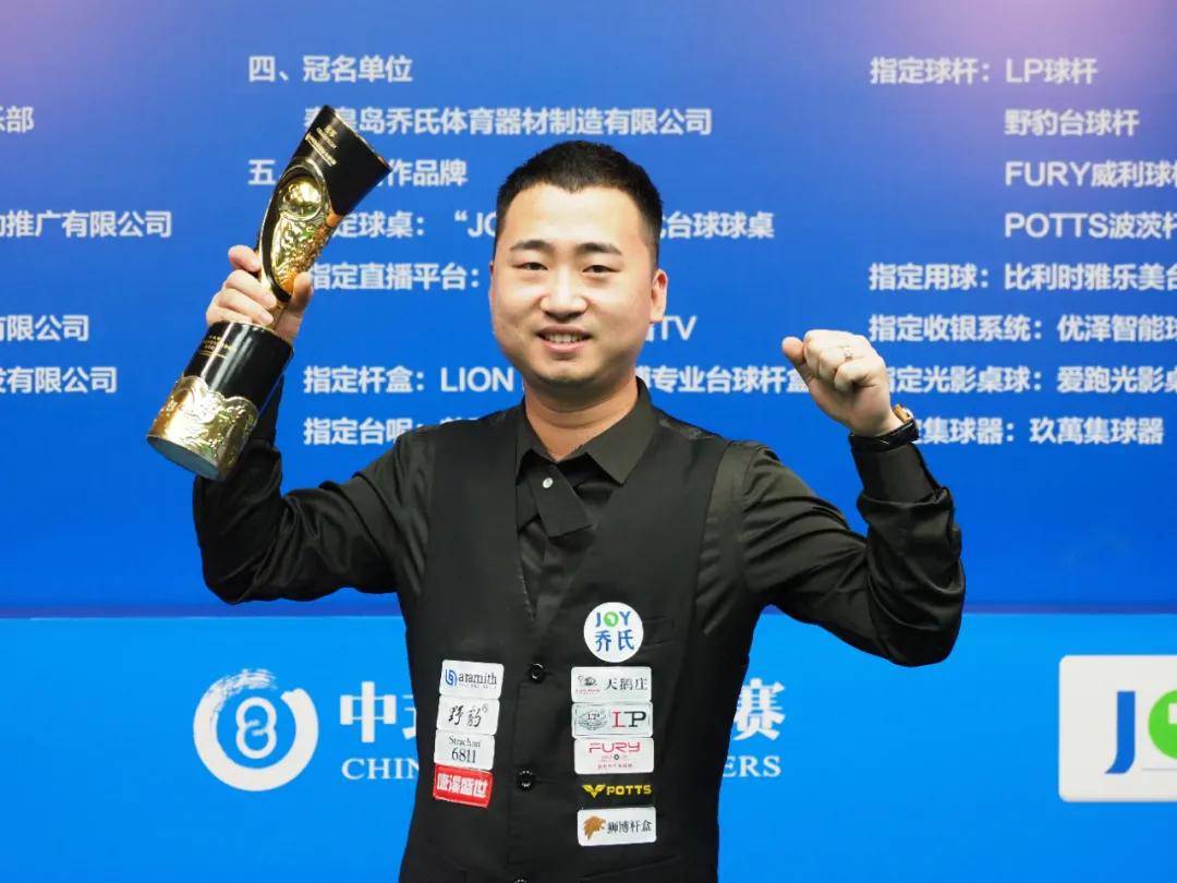 萨尔的成长 萨尔的成长