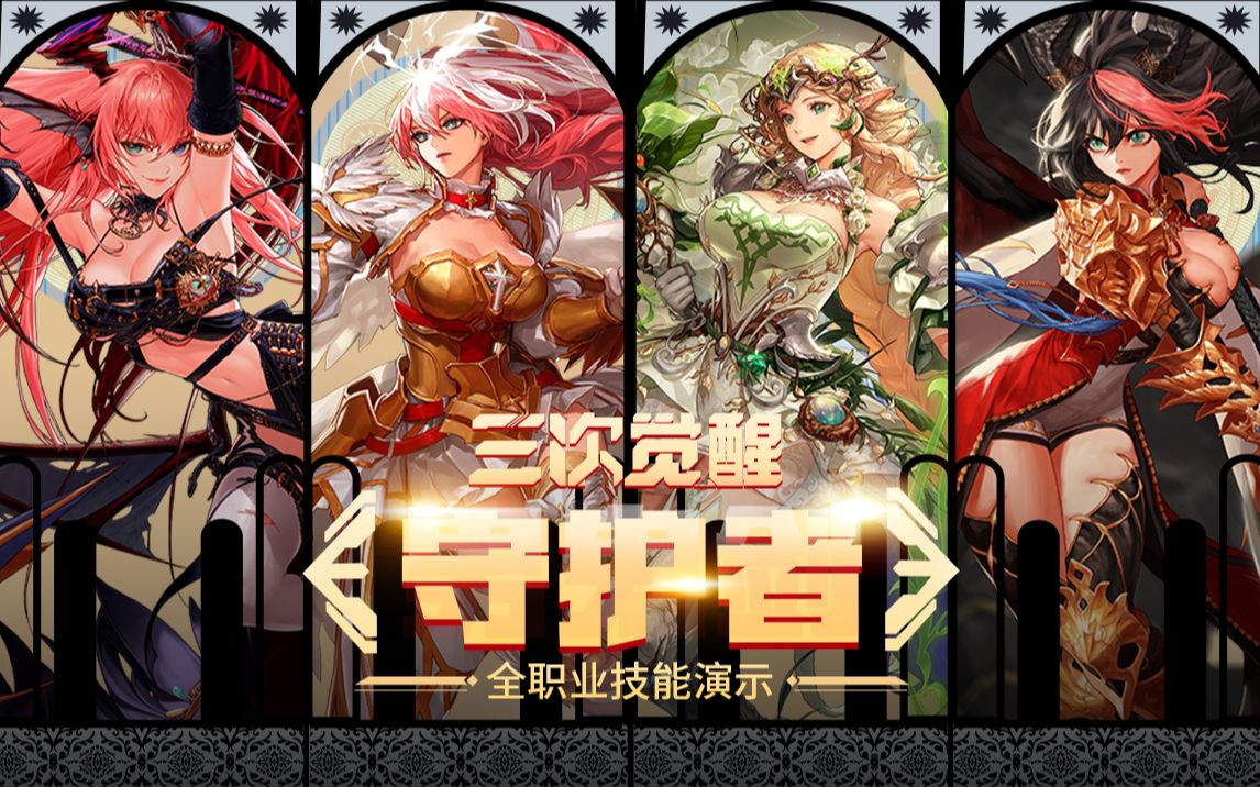 若追求落地